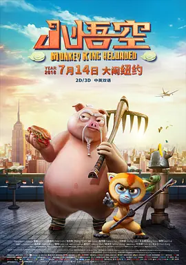 激情综合丁香