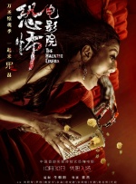 www.精品av.com