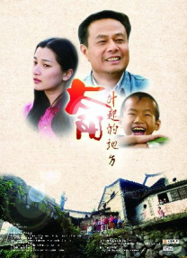 一区二区三区,在线观看视